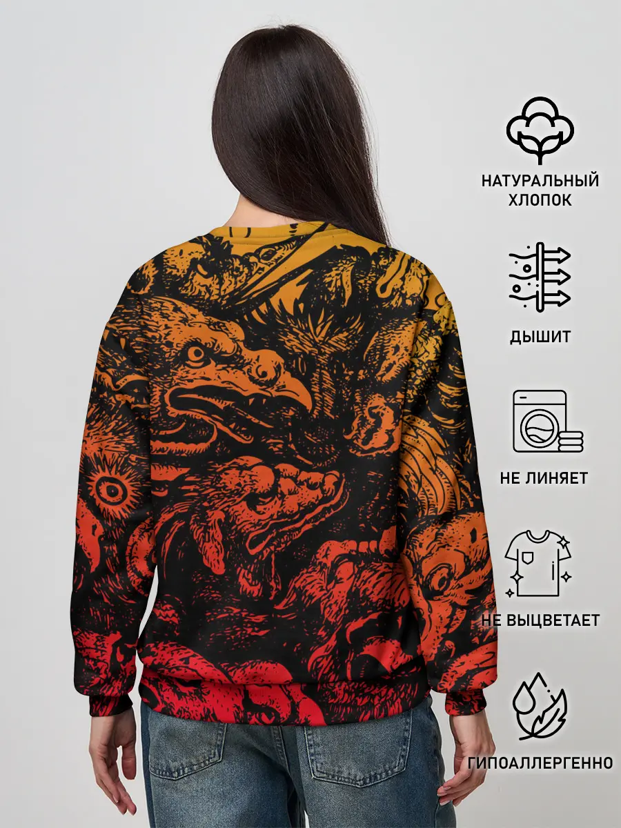 Женский свитшот / Grotesque animals