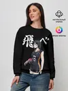 Женский свитшот / Женский клуб Карасуно | Haikyuu!!