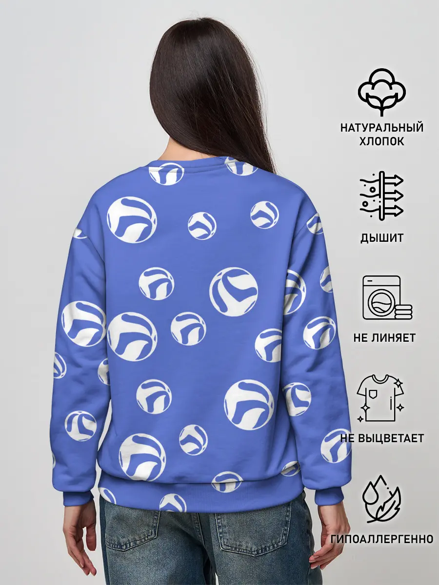 Женский свитшот / Кенма Козуме | Haikyuu!!