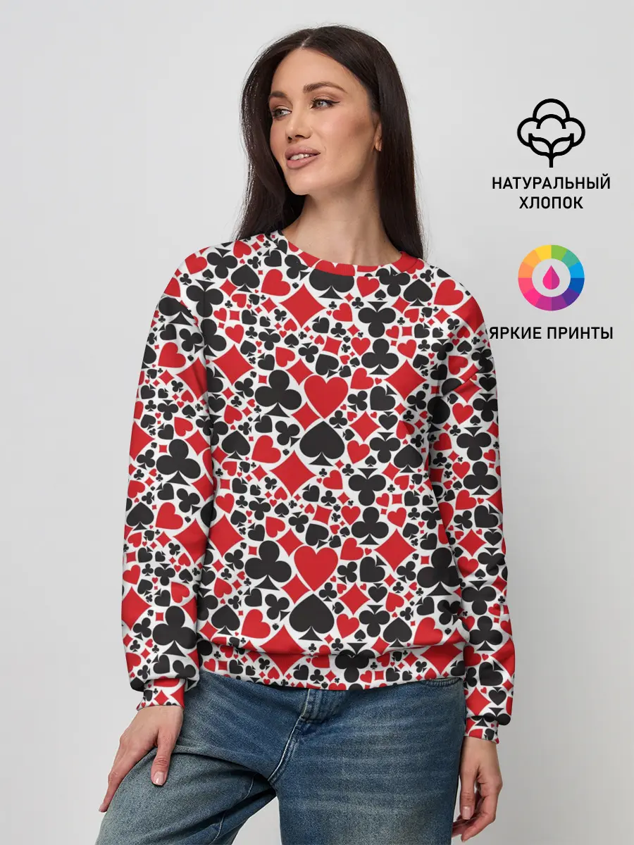 Женский свитшот / Масти