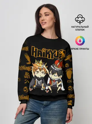 Женский свитшот / Тобио Кагеяма и Шоё Хината | Haikyu!!