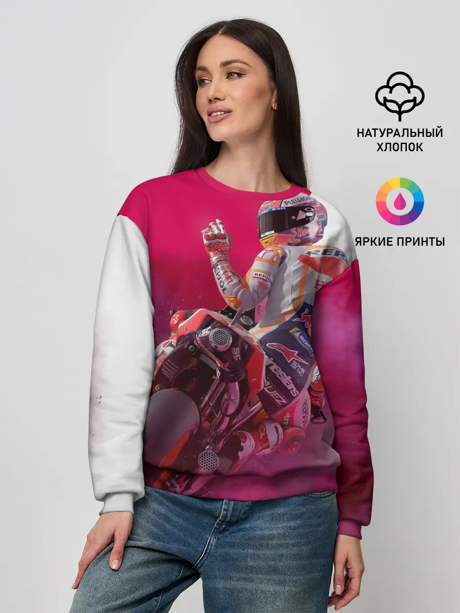 Женский свитшот / Парень На Мотоцикле