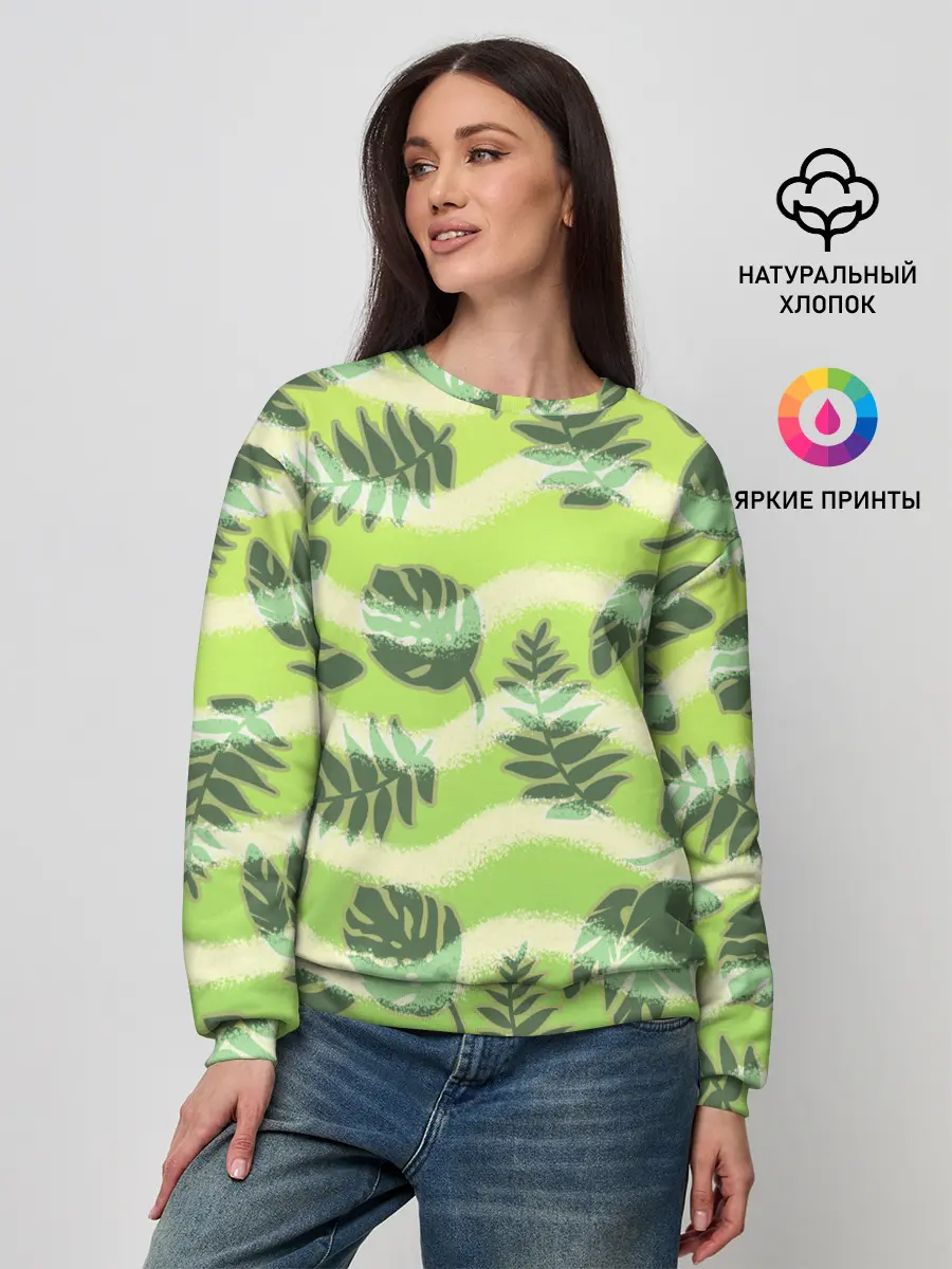 Женский свитшот / Тропический фон