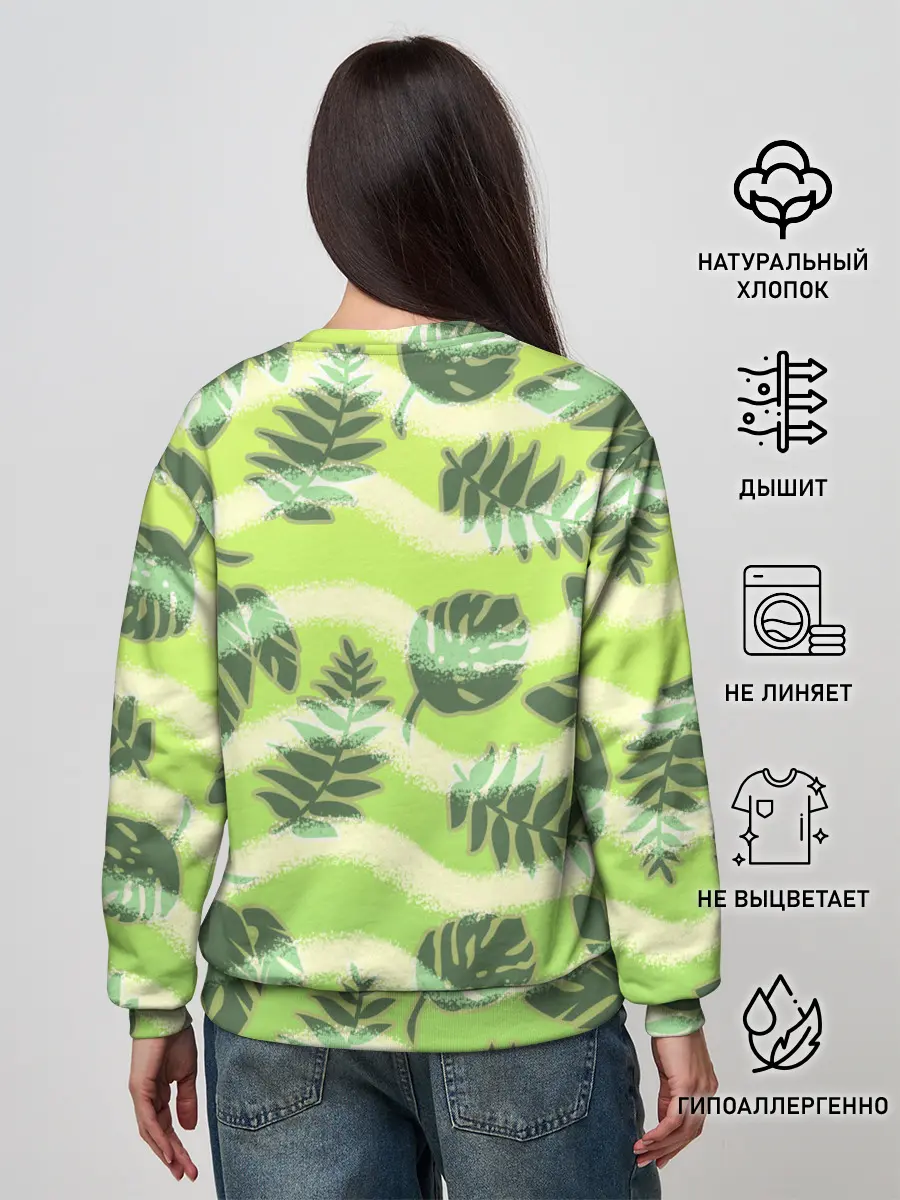 Женский свитшот / Тропический фон