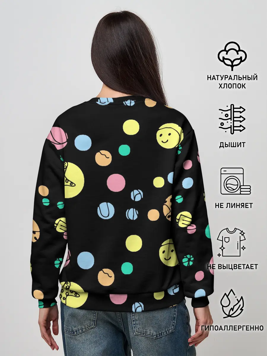 Женский свитшот / На пляж