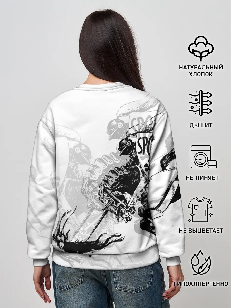 Женский свитшот / Всадник и чёрт