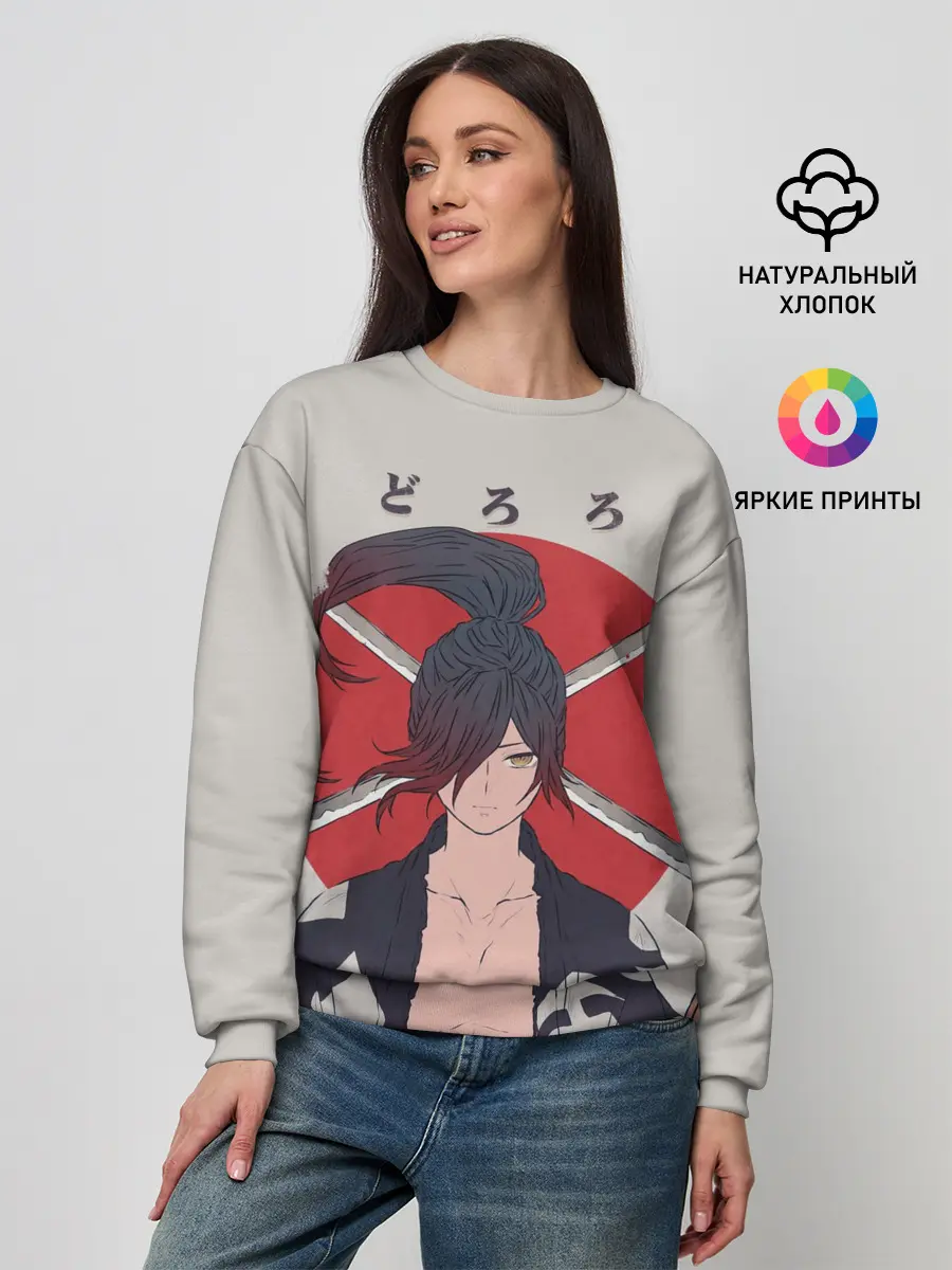 Женский свитшот / Hyakkimaru Demon