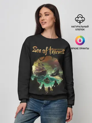 Женский свитшот / Пещера черепа