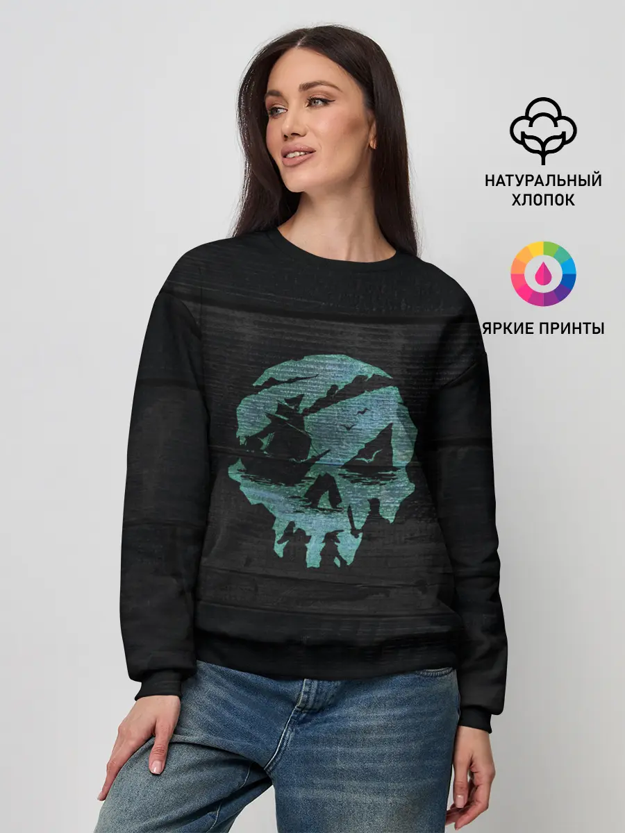 Женский свитшот / Skull of pirate