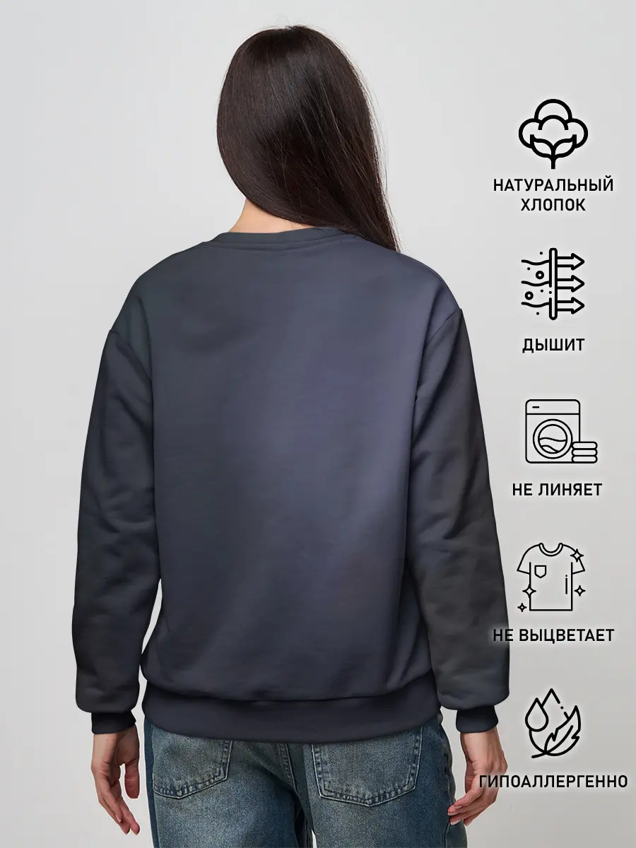 Женский свитшот / Кракен