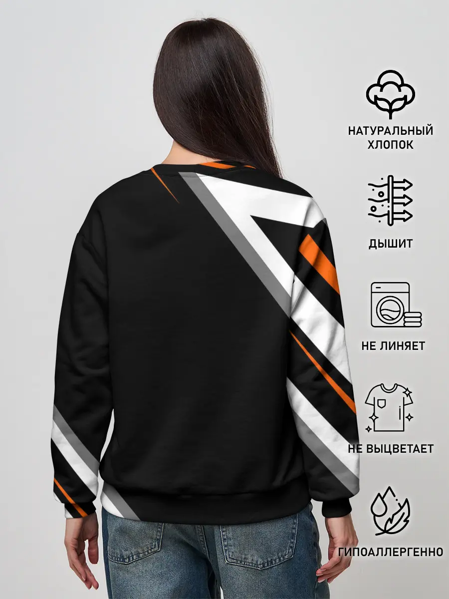 Женский свитшот / Nishinoya Yuu | Haikyuu!!