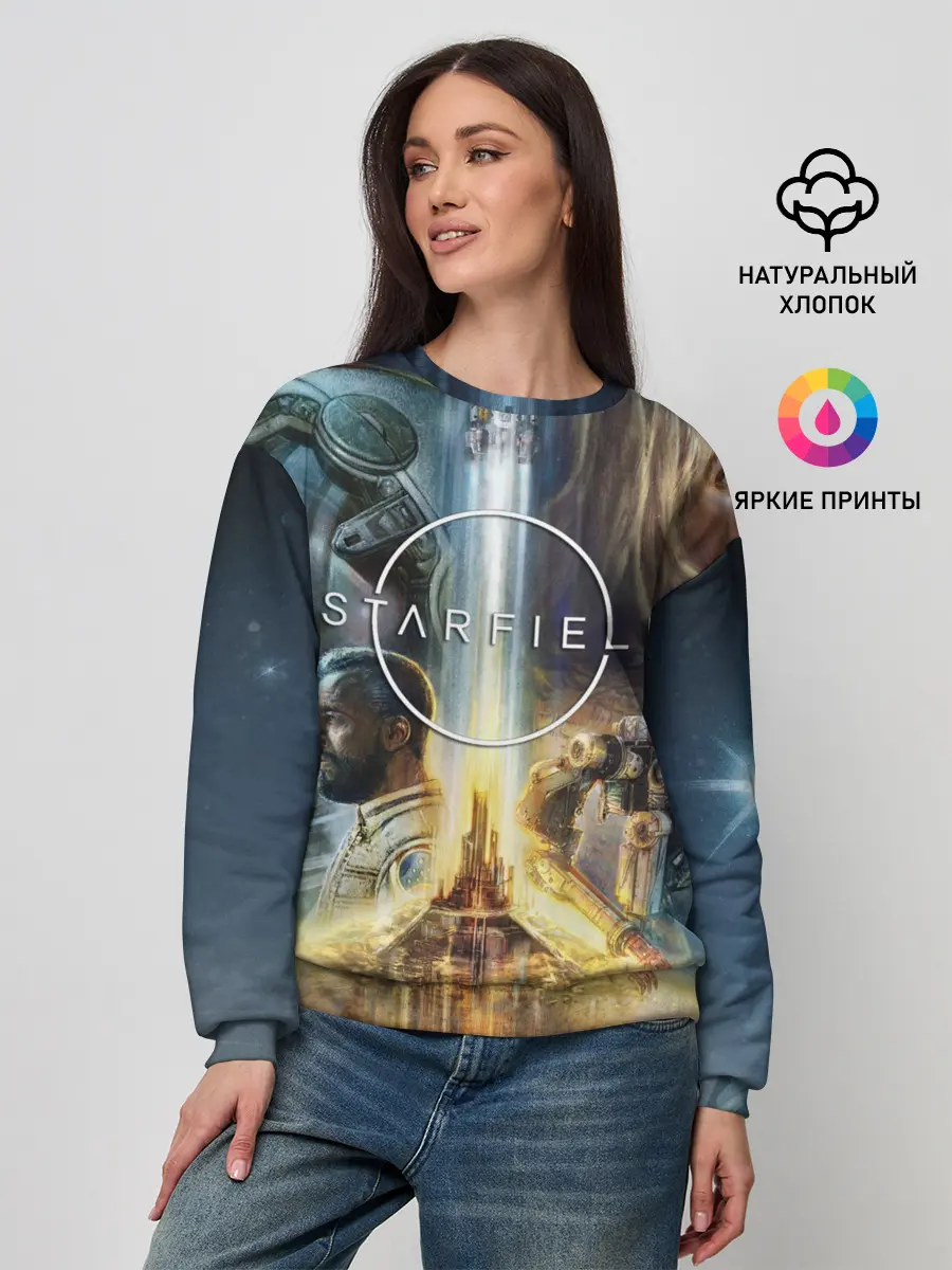 Женский свитшот / Starfield Обложка
