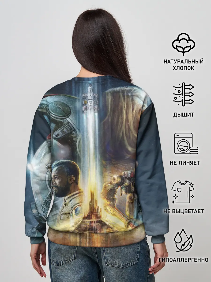 Женский свитшот / Starfield Обложка