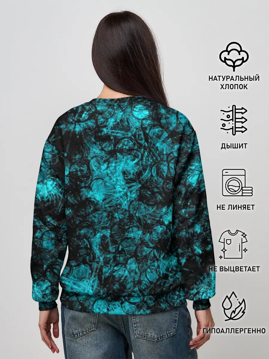 Женский свитшот / Кроваво-грязные пятна