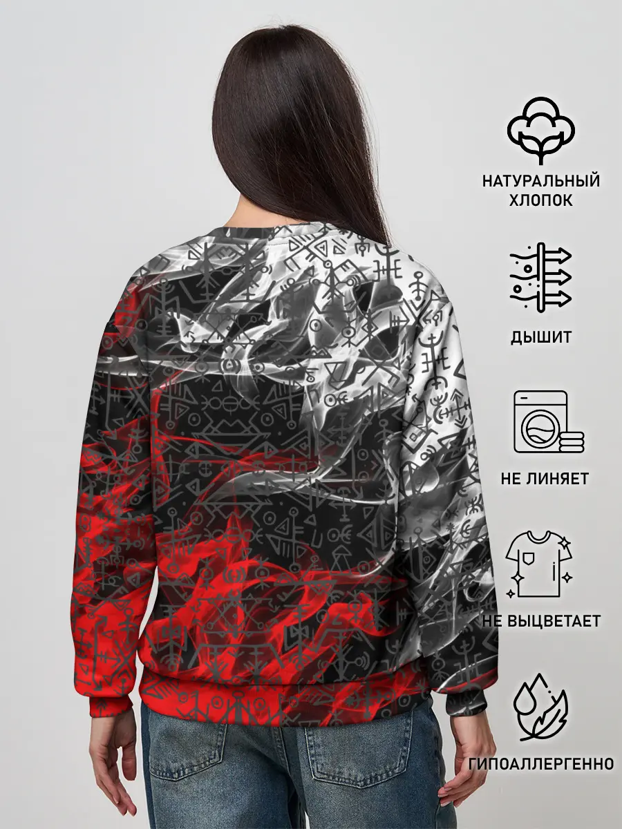 Женский свитшот / Викинги