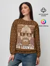 Женский свитшот / The Big Lebowski