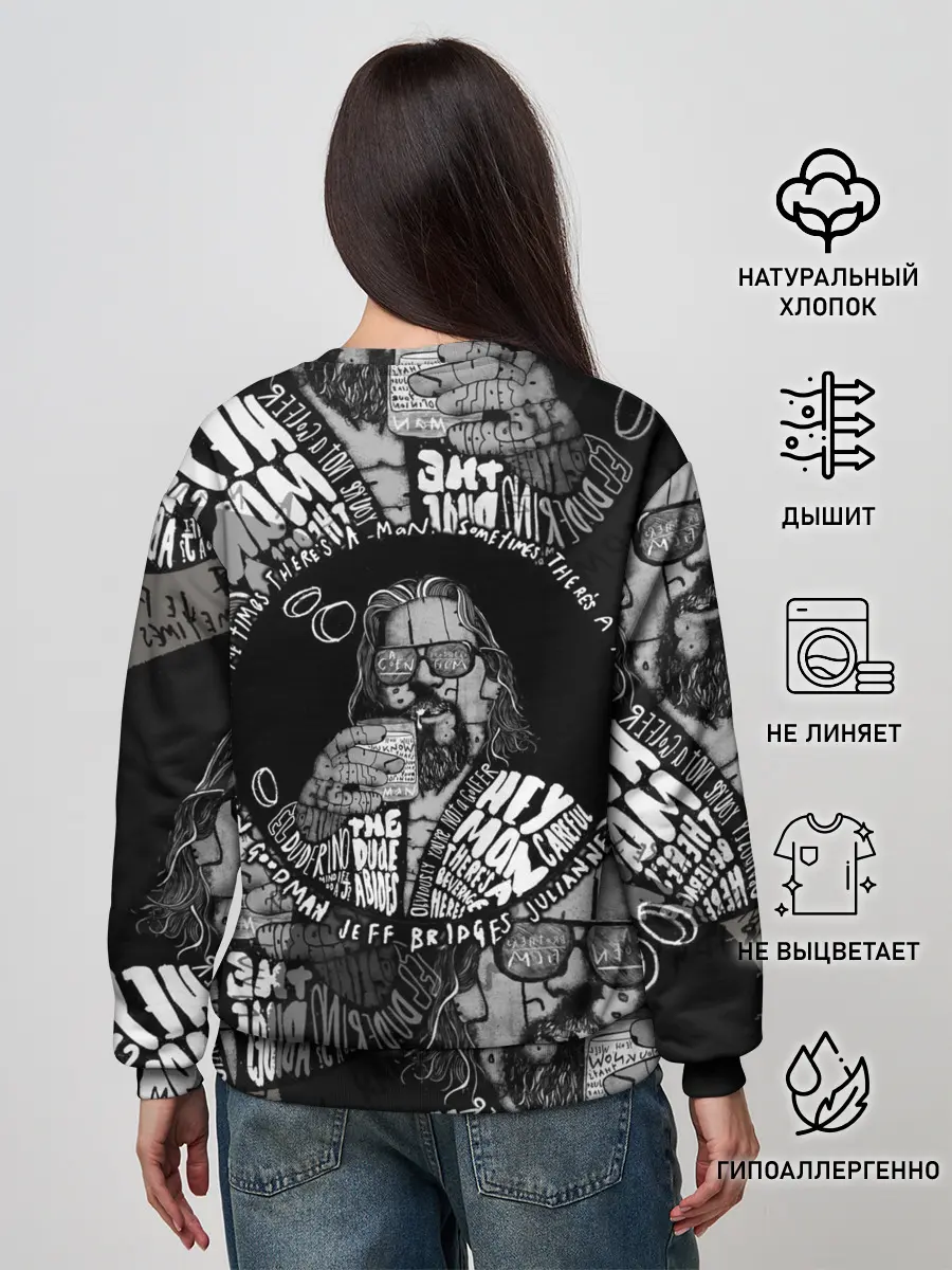 Женский свитшот / The Big Lebowski