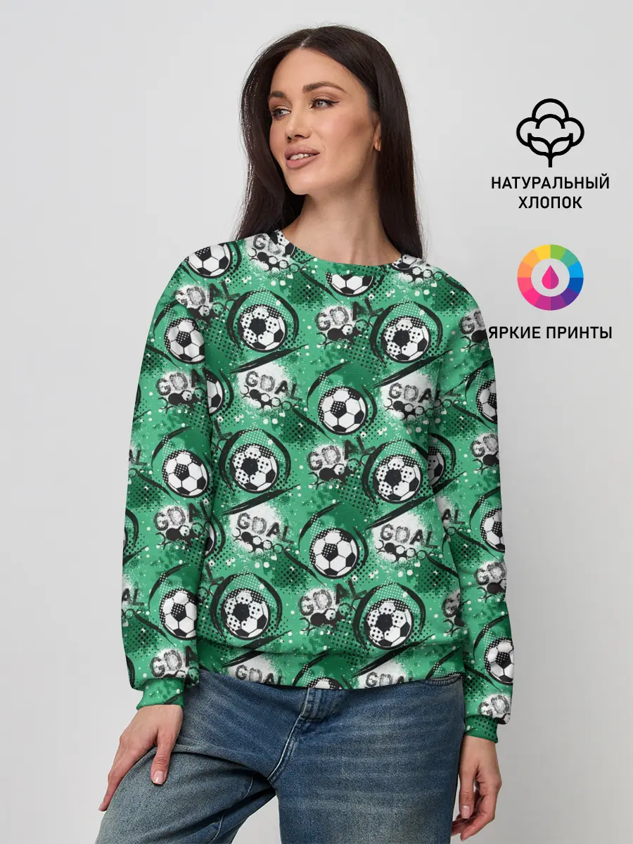 Женский свитшот / GOAL