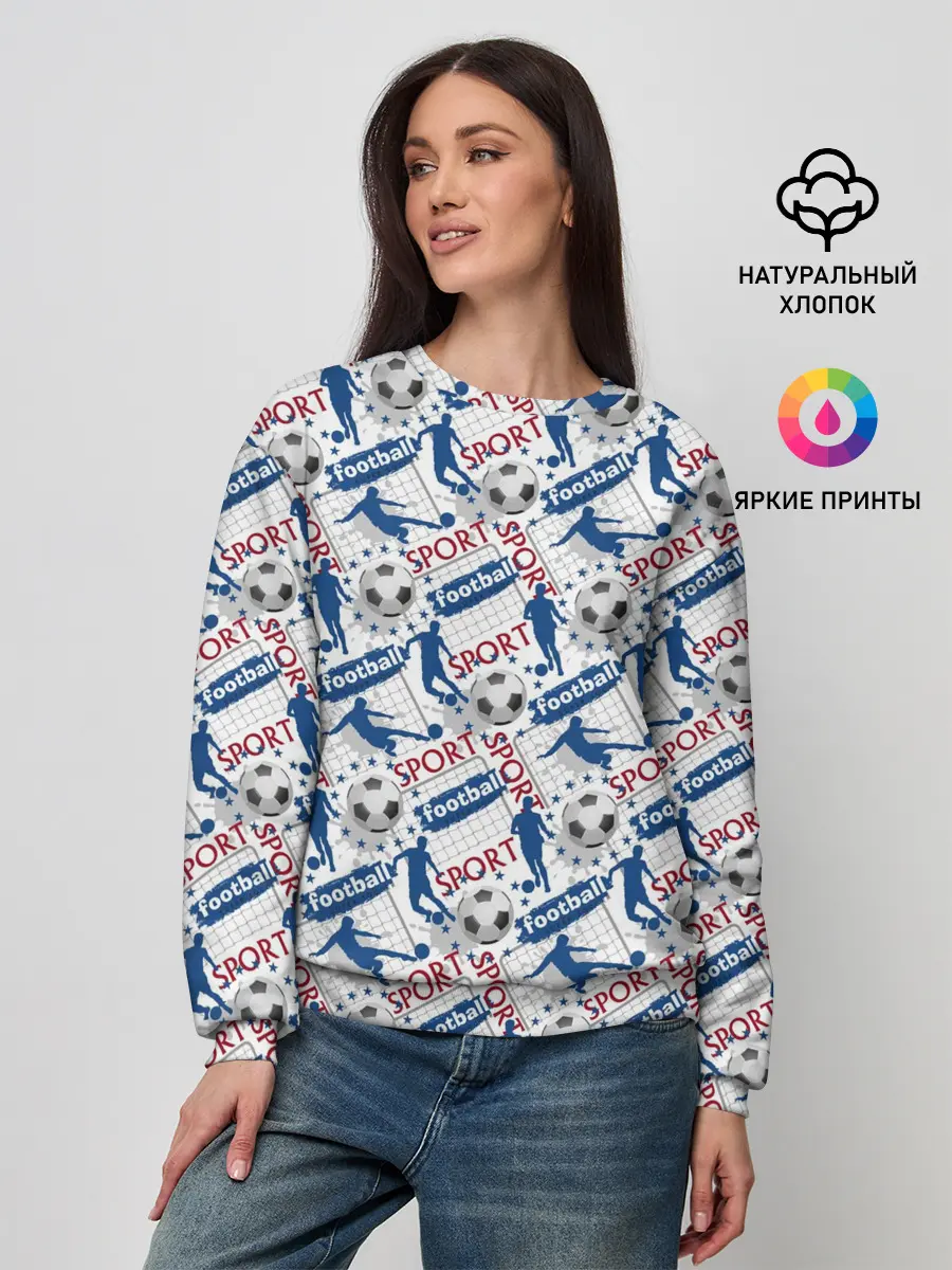 Женский свитшот / Football