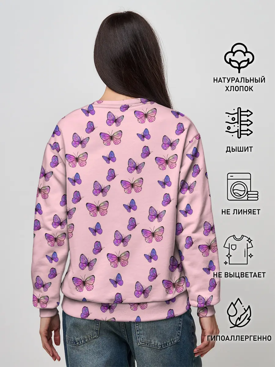 Женский свитшот / Бабочки фиолетовые | 2