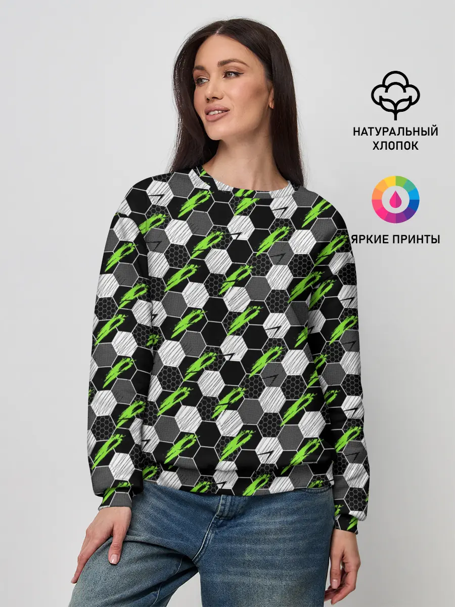 Женский свитшот / Текстура мяча