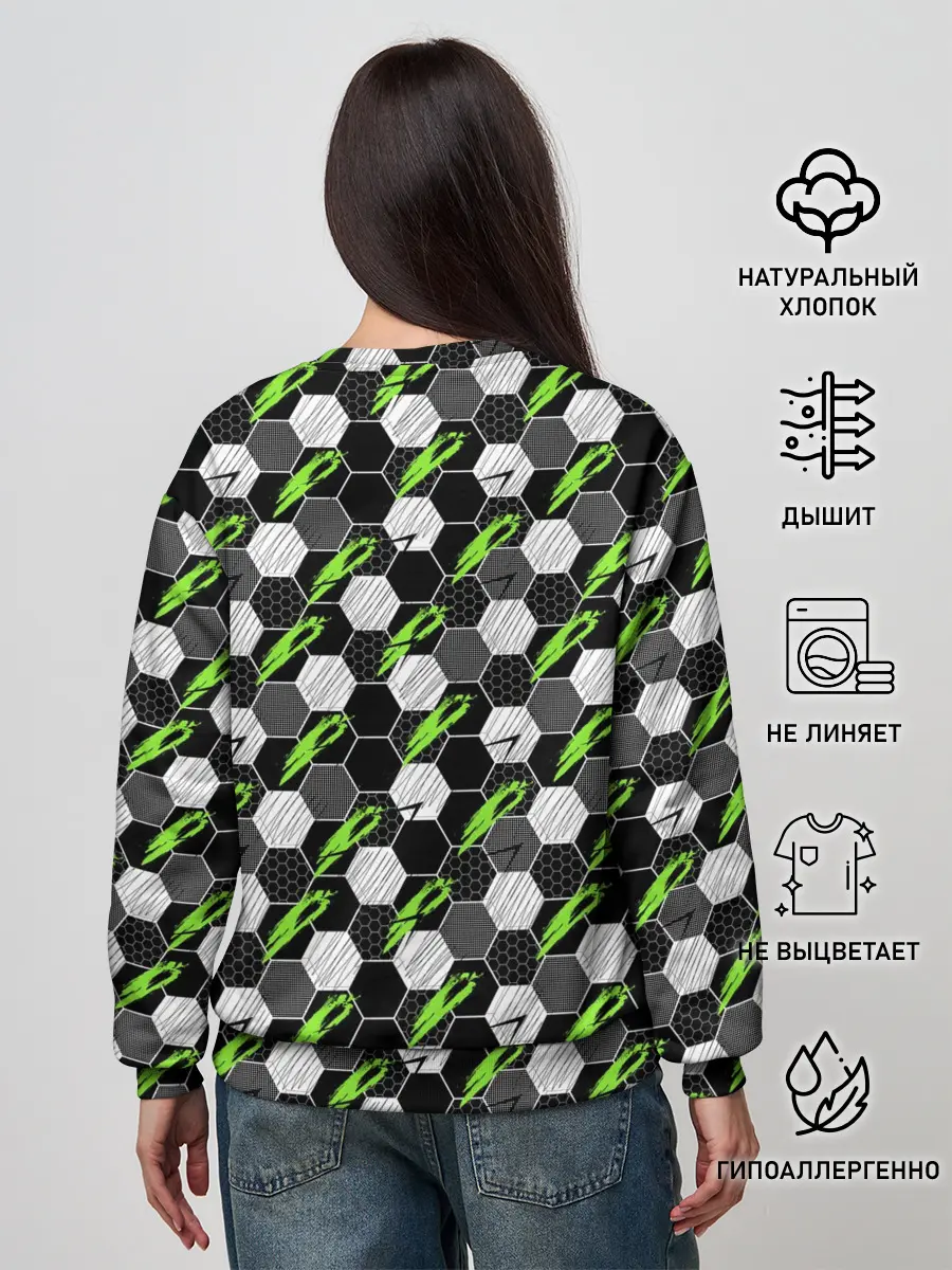 Женский свитшот / Текстура мяча