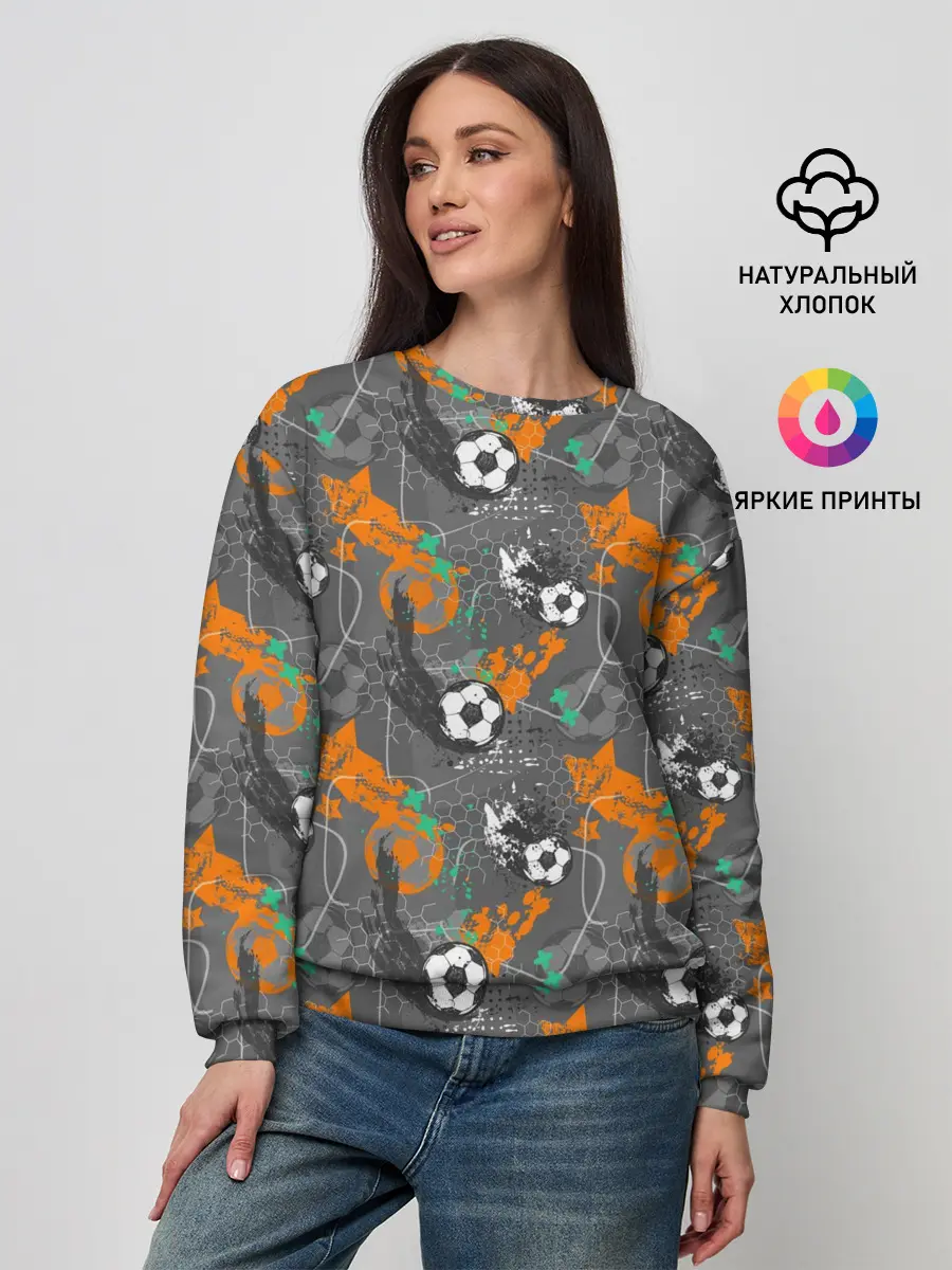 Женский свитшот / Football