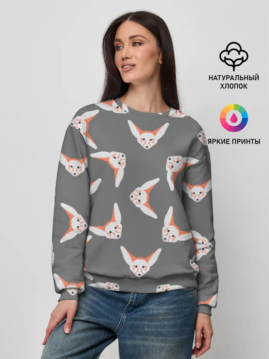 Женский свитшот / Лиса Фенек