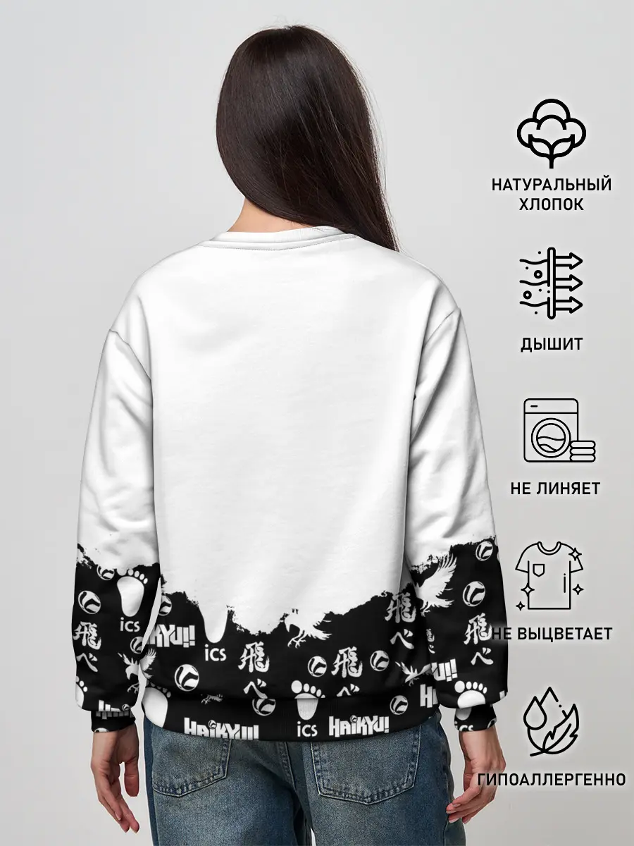 Женский свитшот / Волейбольный клуб Haikyu!!