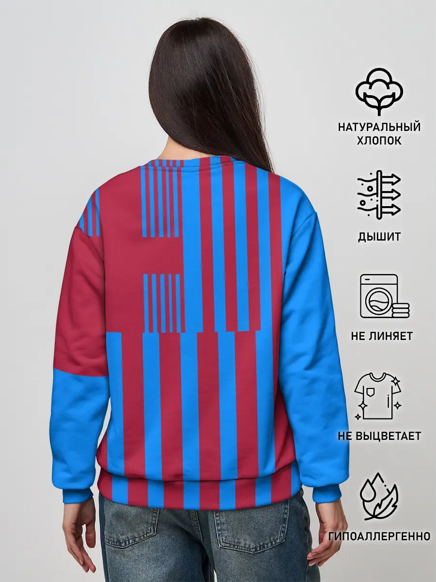 Женский свитшот / Домашняя форма ФК «Барселона»