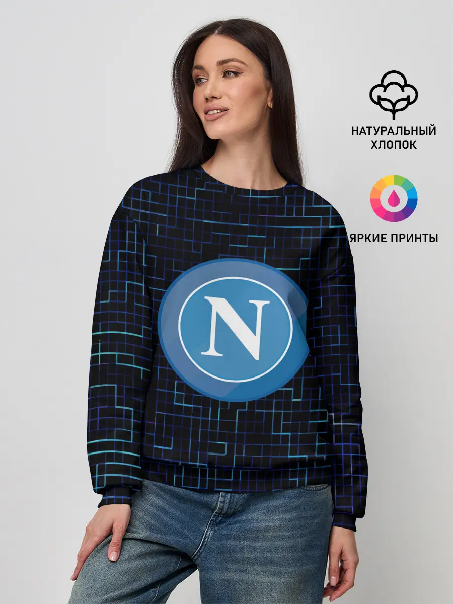 Женский свитшот / Napoli