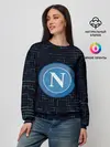 Женский свитшот / Napoli