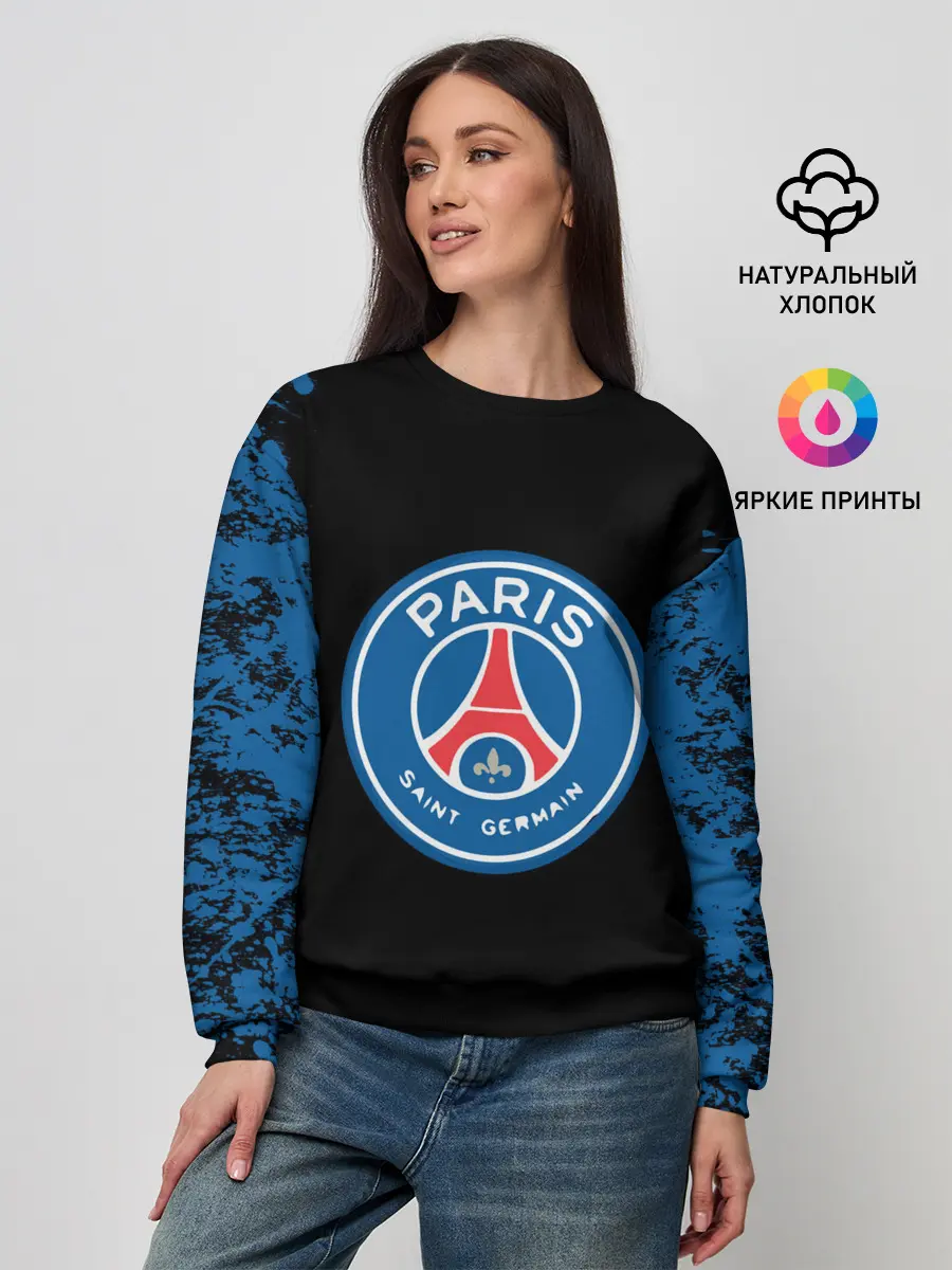 Женский свитшот / Paris Saint-German