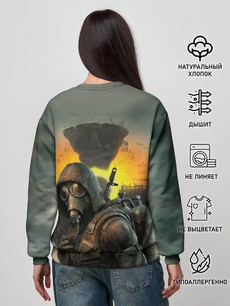 Женский свитшот / Сталкер 2 Сердце Чернобыля OE