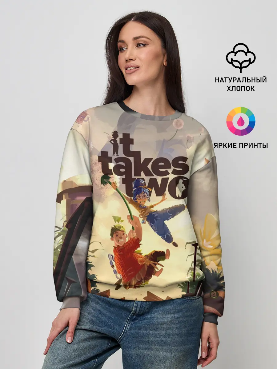 Женский свитшот / It Takes Two | Коди и Мэй