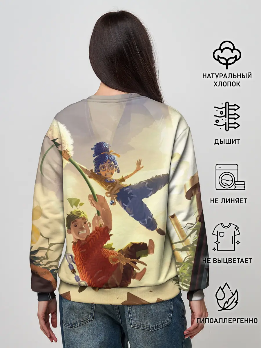 Женский свитшот / It Takes Two | Коди и Мэй