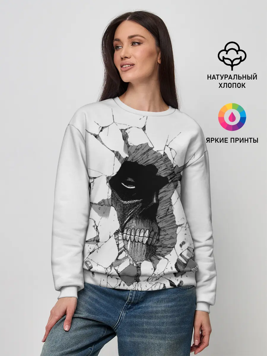 Женский свитшот / Из стены смотрит на Эрена