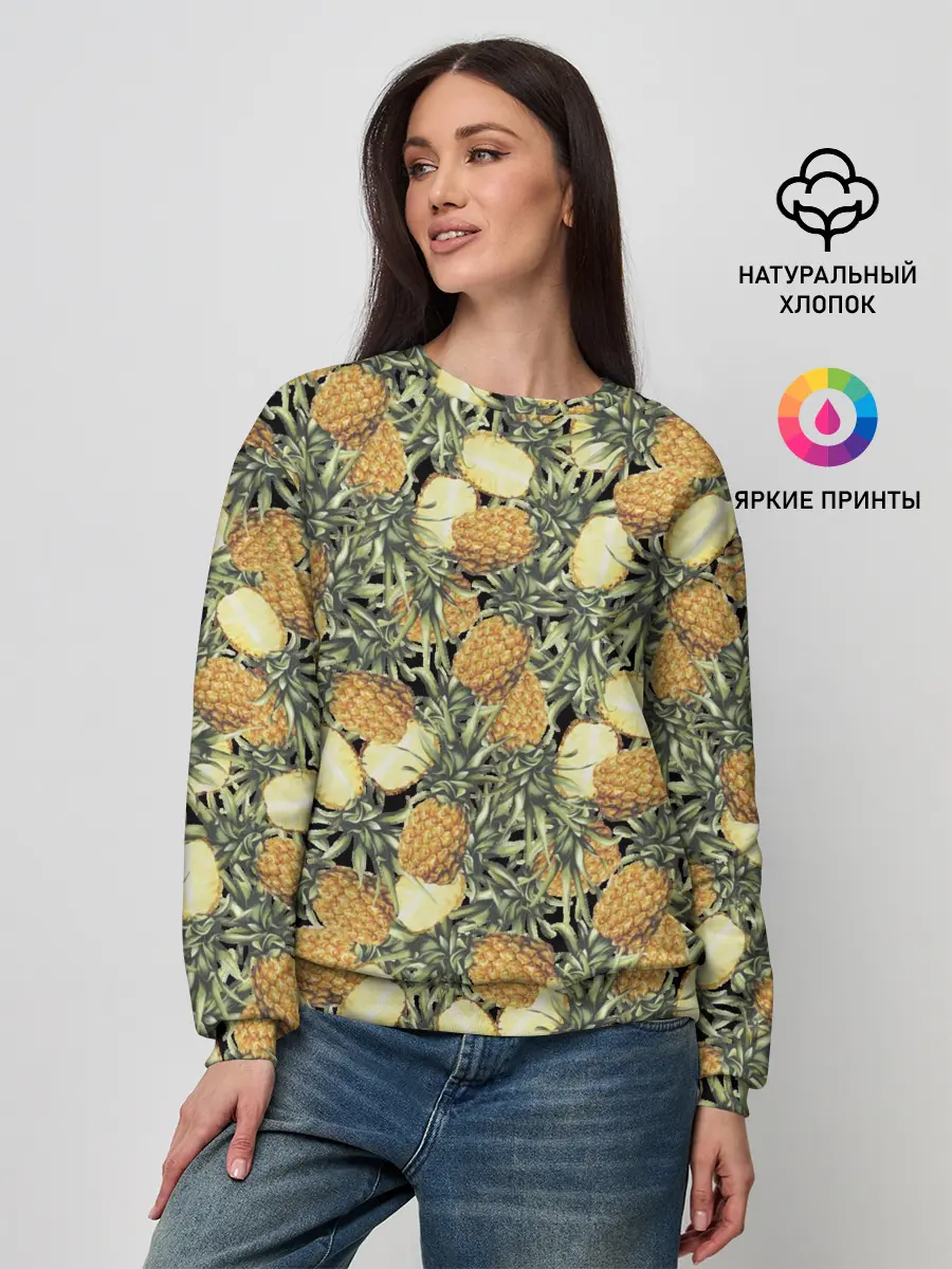 Женский свитшот / ананасы