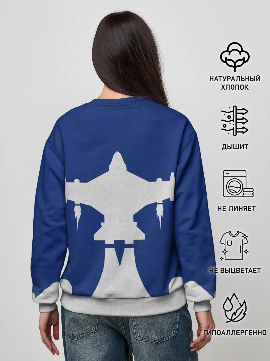 Женский свитшот / Love Death And Robots. Lucky 13