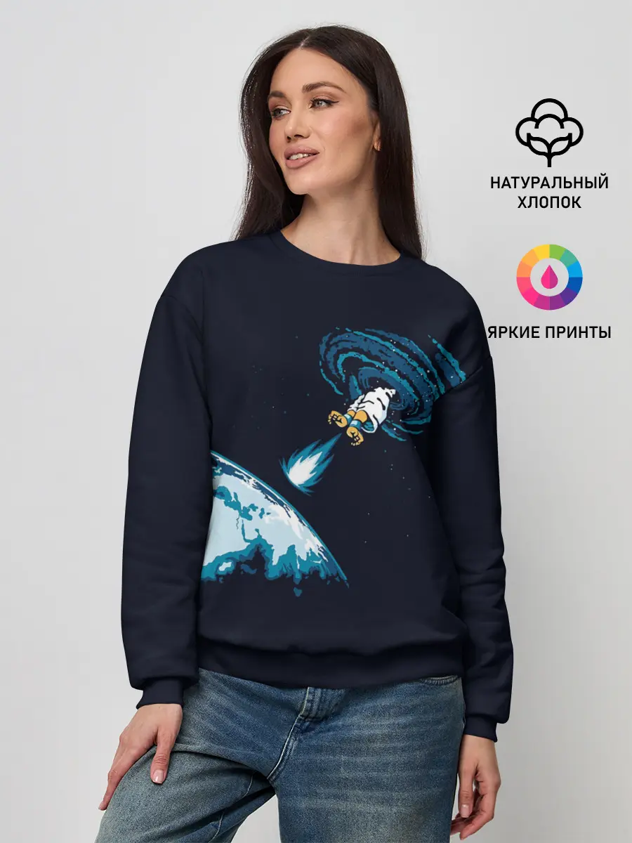 Женский свитшот / Небесный хадукен