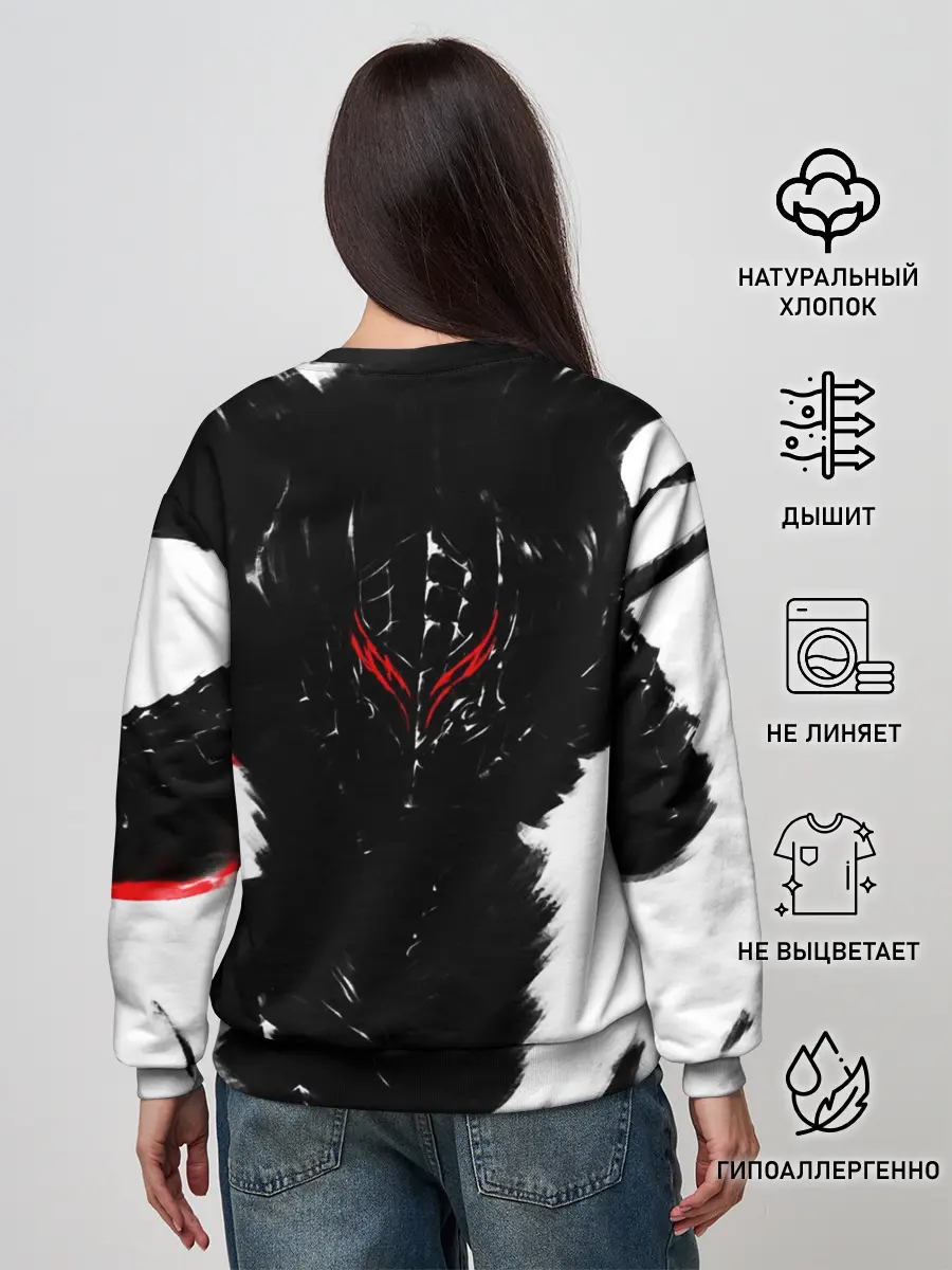 Женский свитшот / БЕРСЕРК ч/б