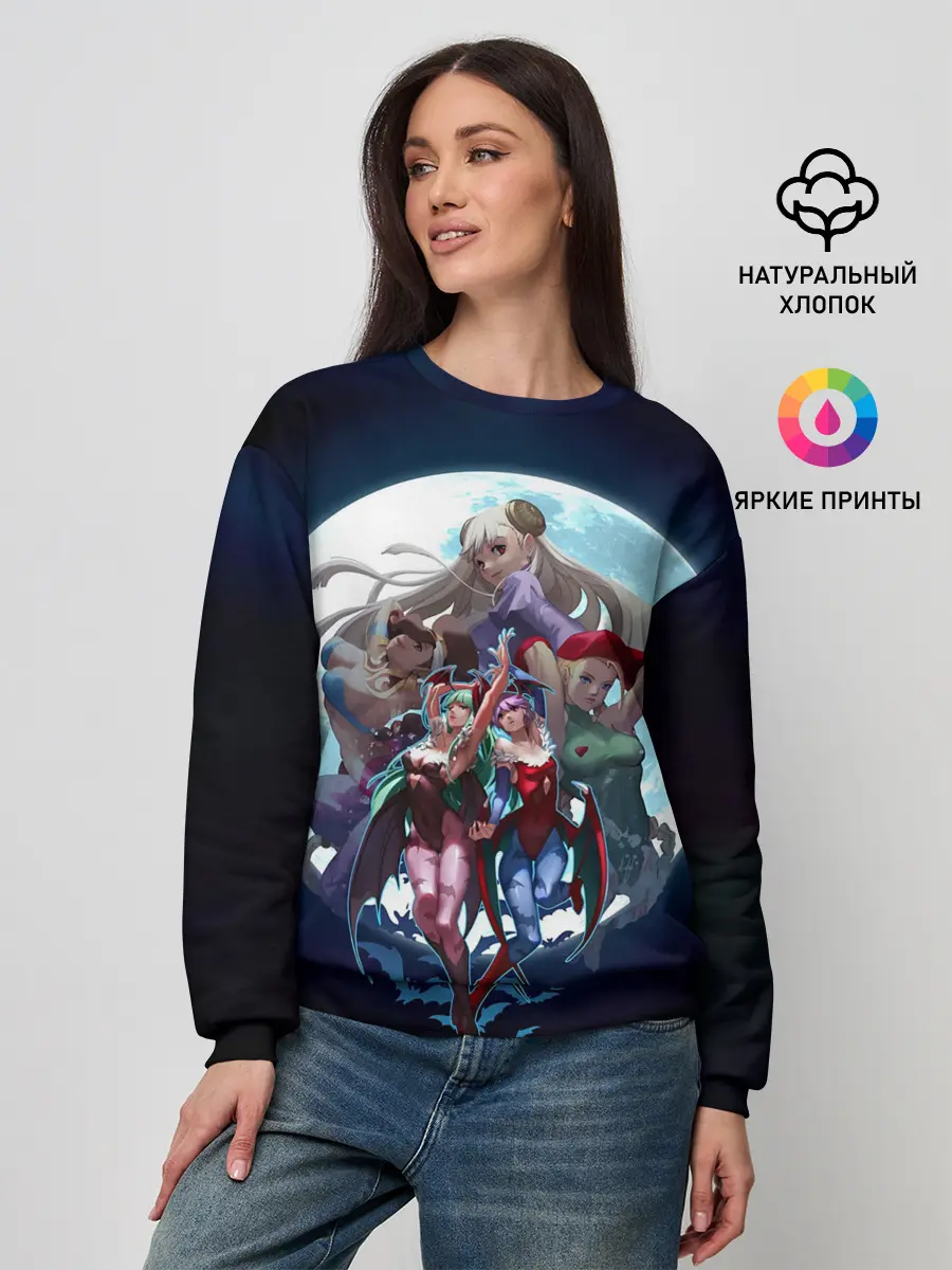 Женский свитшот / Girls Fighter team