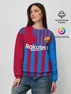 Женский свитшот / Гризманн Барселона 2021/2022