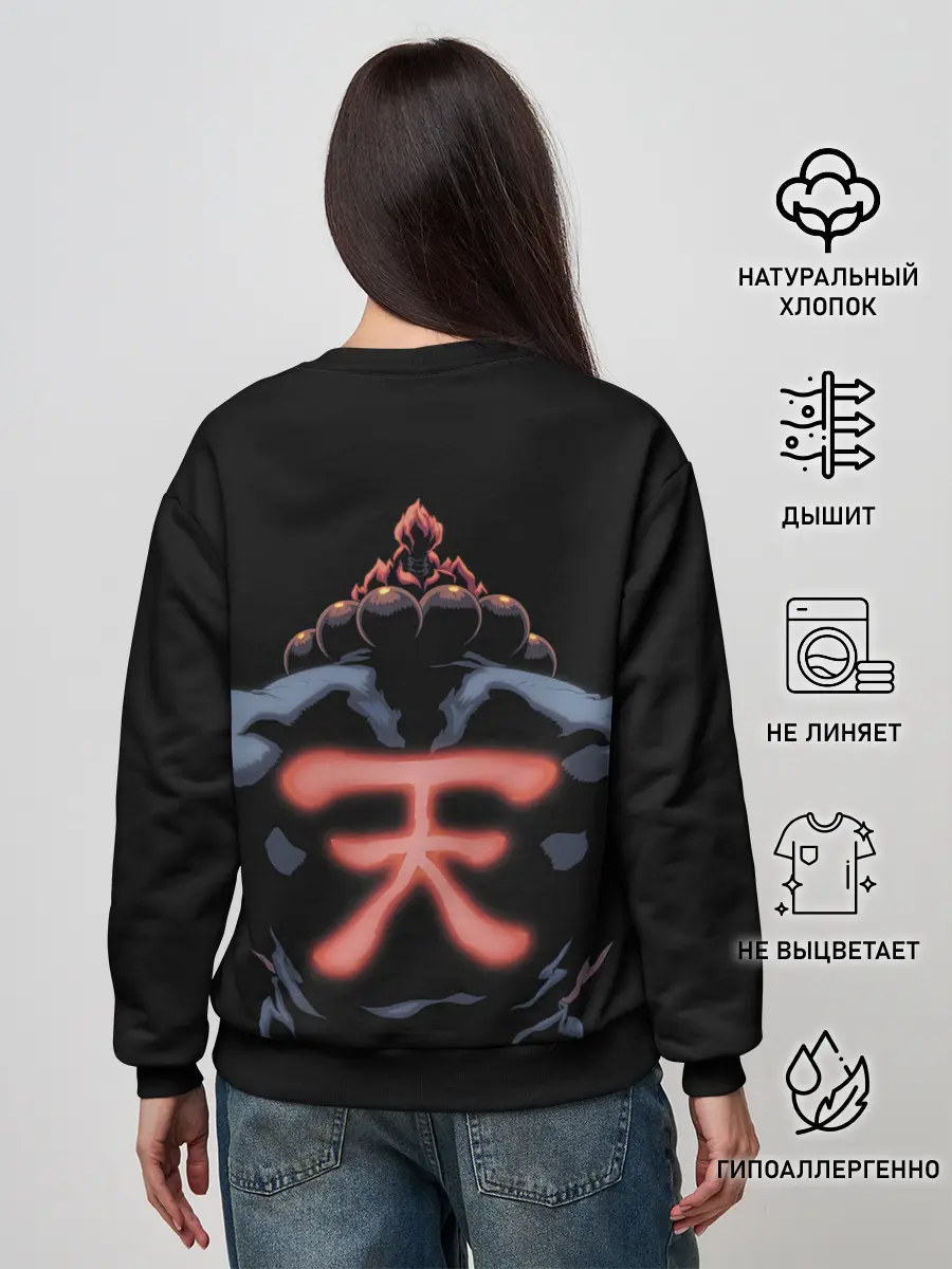 Женский свитшот / Dangers Acuma