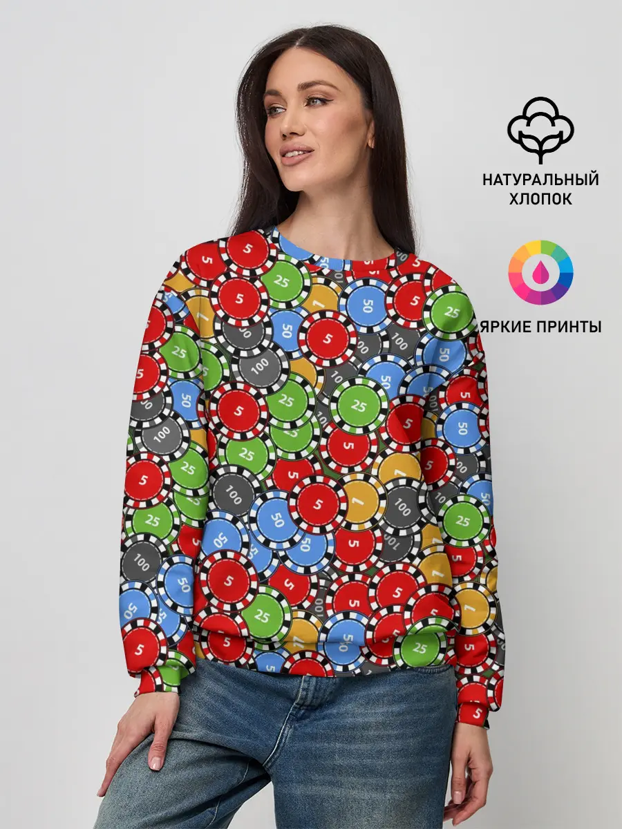 Женский свитшот / Фишки для Покера