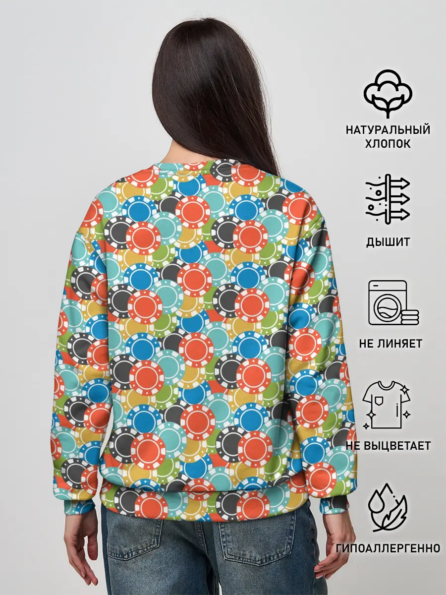 Женский свитшот / Фишки