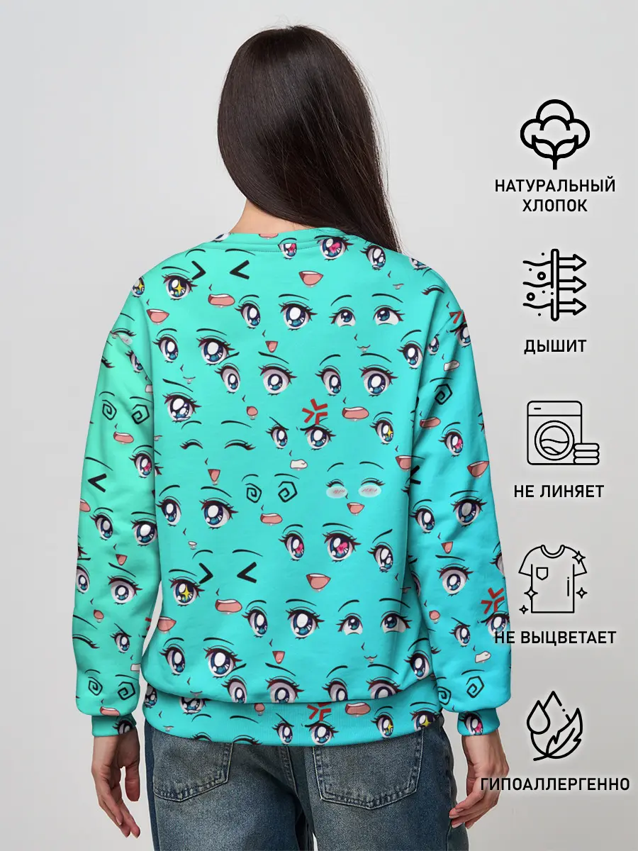 Женский свитшот / Аниме эмоции