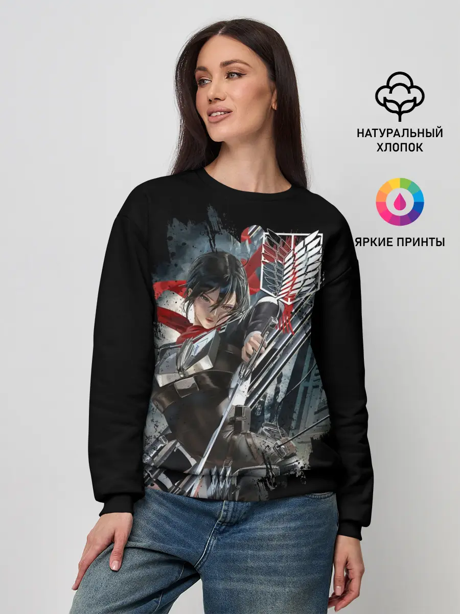 Женский свитшот / Shingeki no Kyojin