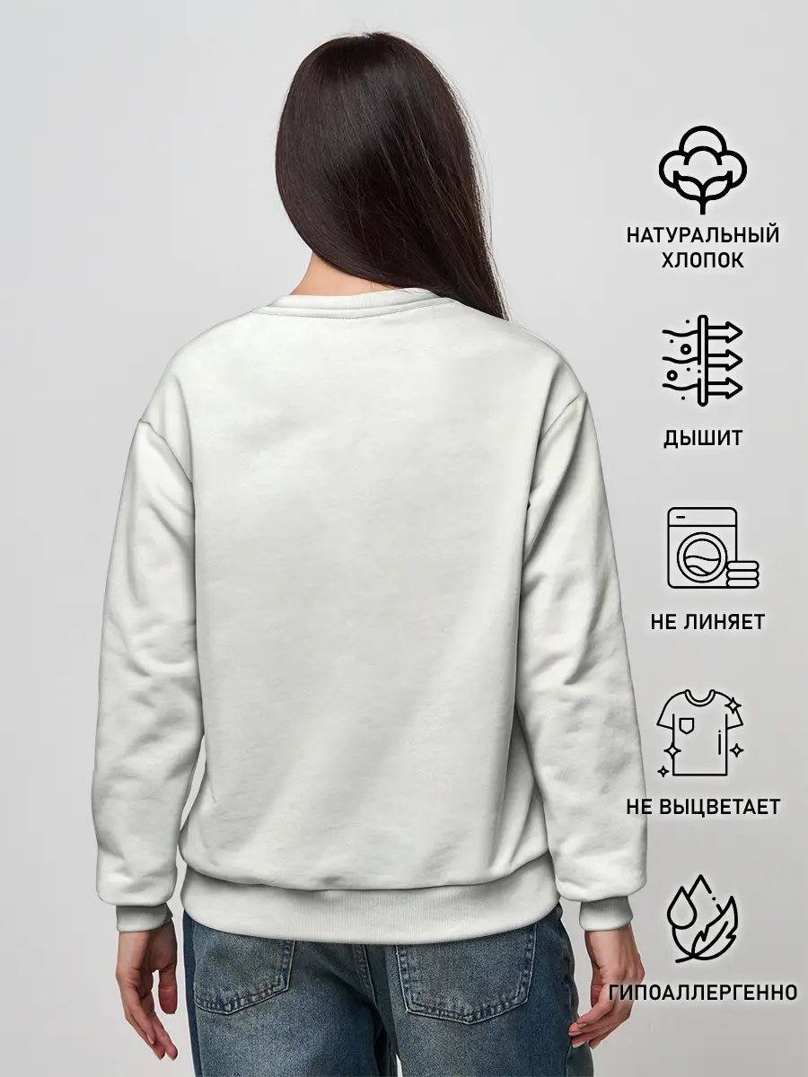 Женский свитшот / Кенма Козуме | Haikyuu!!