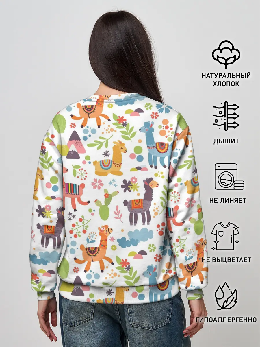 Женский свитшот / Ламы